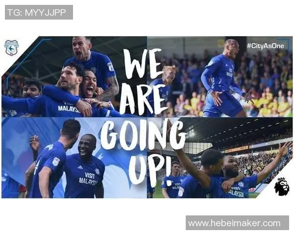 德比郡主场迎战伯明翰力争三分展现球队实力与决心